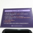 마리나 무인호텔 이미지