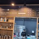 돗깨비 이미지