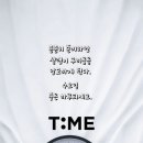 헬스유통 이미지