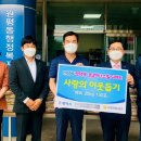 원평동행정복지센터 이미지