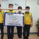 에스제이에너지주유소 이미지