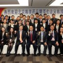 우수한미 이미지