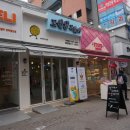 버스정류장(첨단2동주민센터) 이미지