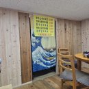 2대국밥 - 청도군 청도시장1길 21 | 2대국밥
