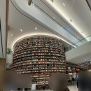 씨유운정스타힐스점 | 스타필드 빌리지 운정 가오픈 기간 아이랑 방문 후기 (핑크퐁팝업놀이터/유아휴게실 수유실 위치...