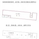 천일초등학교 이미지