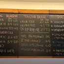 그리들버거 이미지