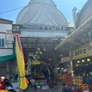 종합건어물 | 속초중앙시장젓갈맛집 독도젓갈건어물 오징어젓갈 명란젓 가자미식혜 후기