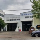 태광광고 이미지