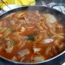 조방숯불곱창 이미지
