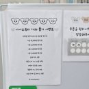 청주 우암동 속눈썹펌 아이모뷰티 후기