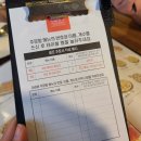 프랭크버거안산 이미지