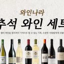 아영식품 이미지