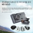 미르테크놀로지 이미지