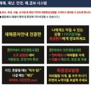 주월교