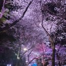 미호재 동인천점 이미지