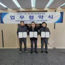 보령유통 이미지