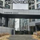 구성아이파크아파트 이미지