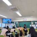 선주중학교 이미지