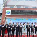 복수동 행정복지센터 이미지