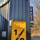 어나인스 이미지