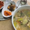 비토270 | 경남 사천 비토펜션 식당 내돈내산 칼국수 맛집 후기
