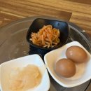 꼬기앤냉면 | 통영 정량동 맛집 꼬기&냉면 시원한 전복육전냉면