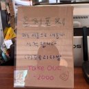 로지포지 이미지