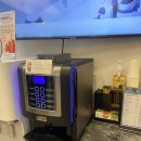 잇츠미의원 이미지