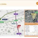 봄여름가을겨울아파트 이미지