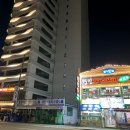 활어횟집