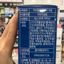 역삼하이츠온누리약국 이미지