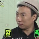 포차어게인 이미지