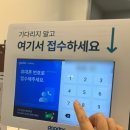 미피부과성형외과의원 이미지