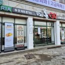 뜨돈 광주서구점 이미지