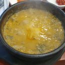 부광부분정비 이미지