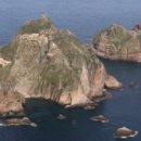 독도앞바다 이미지