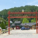 장수충전소 이미지