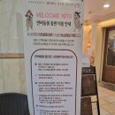 용지 | 창원 용지동 파스타공방 후기, 용지호수 뷰 반려견 동반 파스타집