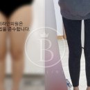바비라인의원 이미지