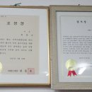미남이발관 네이버블로그