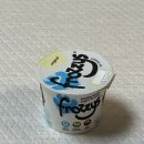 프로지스 이미지