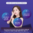 로즈성형외과의원 이미지