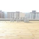 간석3동-32 네이버블로그