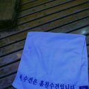 문화목욕탕 이미지