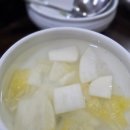 옛스런맛집 이미지