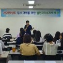 사직2동-8 이미지