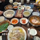 포에마 | 친구들과 함께 했던 우정여행 제주도 3박4일 코스