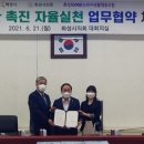 올바른소비자협동조합