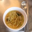 꼬꼬씨 참숯불닭갈비 이미지